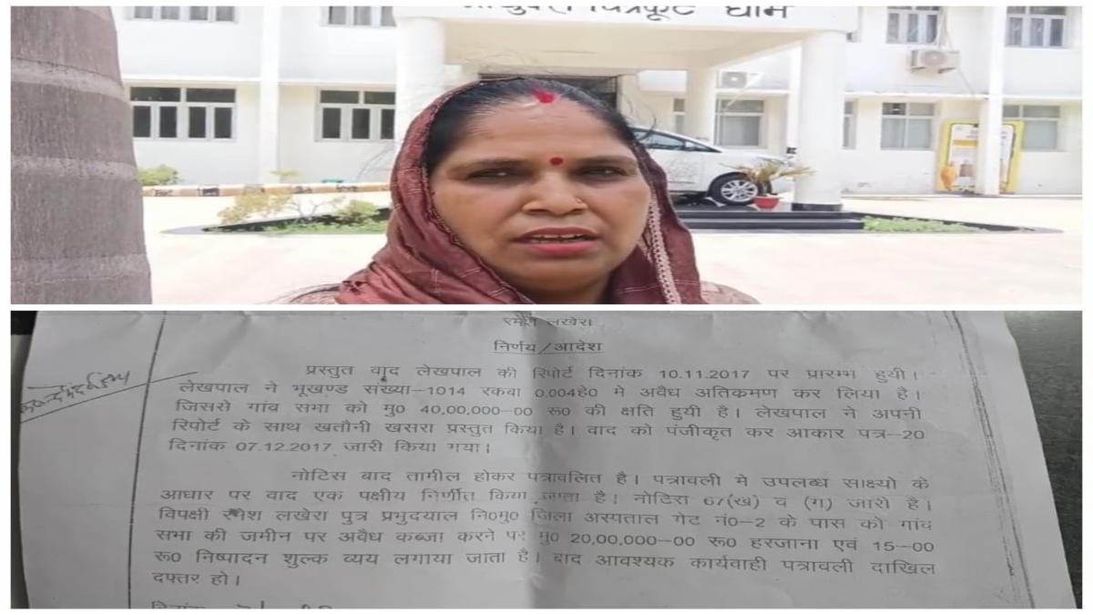 बांदा: डीआईजी कार्यालय के सामने सरकारी जमीन पर अवैध निर्माण का आरोप, कार्रवाई की मांग