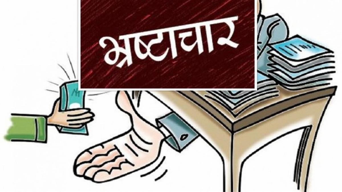बांदा: जसपुरा की बीईओ पर अवैध वसूली के गंभीर आरोप, शिक्षकों में चर्चा तेज