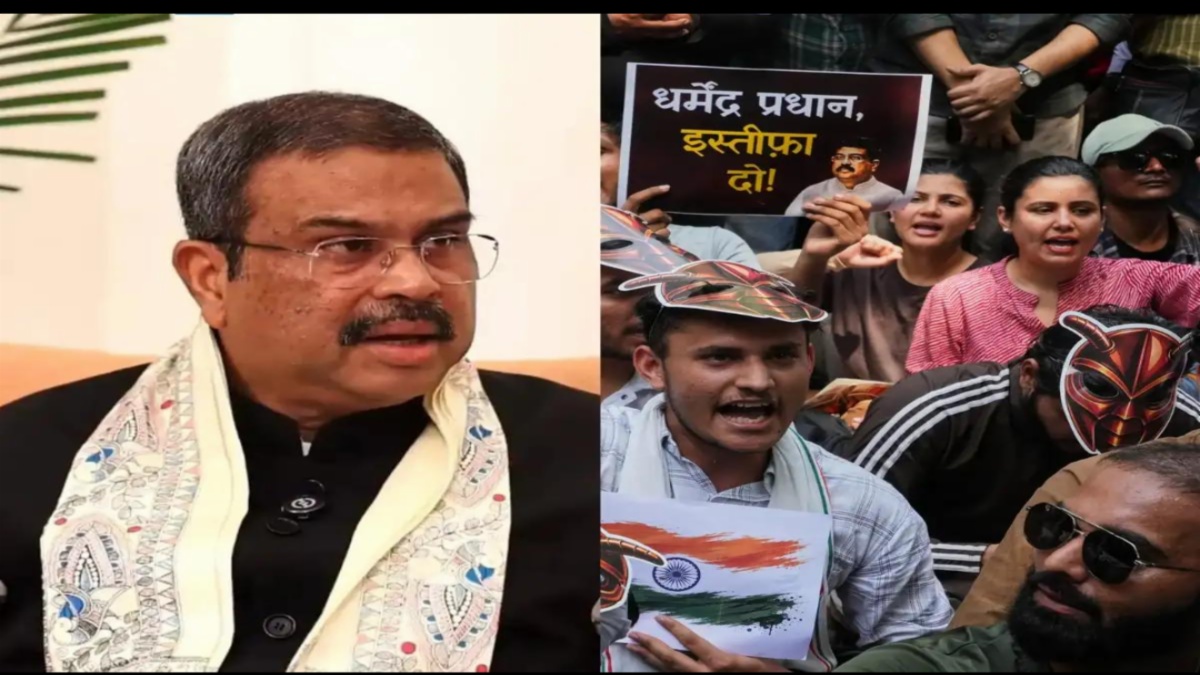धर्मेंद्र प्रधान का इस्तीफा: NEET-UGC पेपर लीक पर CJP आंदोलन की बड़ी जीत | Education Minister Resigns 2026
