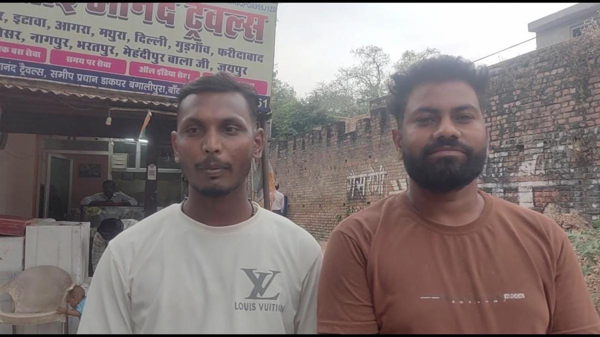 बांदा में 2000 के स्पीकर के लिए 4700 रुपये की मांग का आरोप