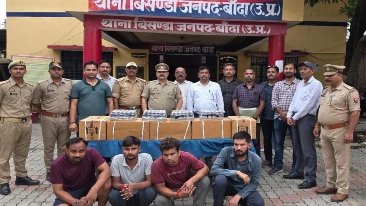 बांदा में 30 हजार कोडीन सिरप की शीशियां बरामद, 4 गिरफ्तार