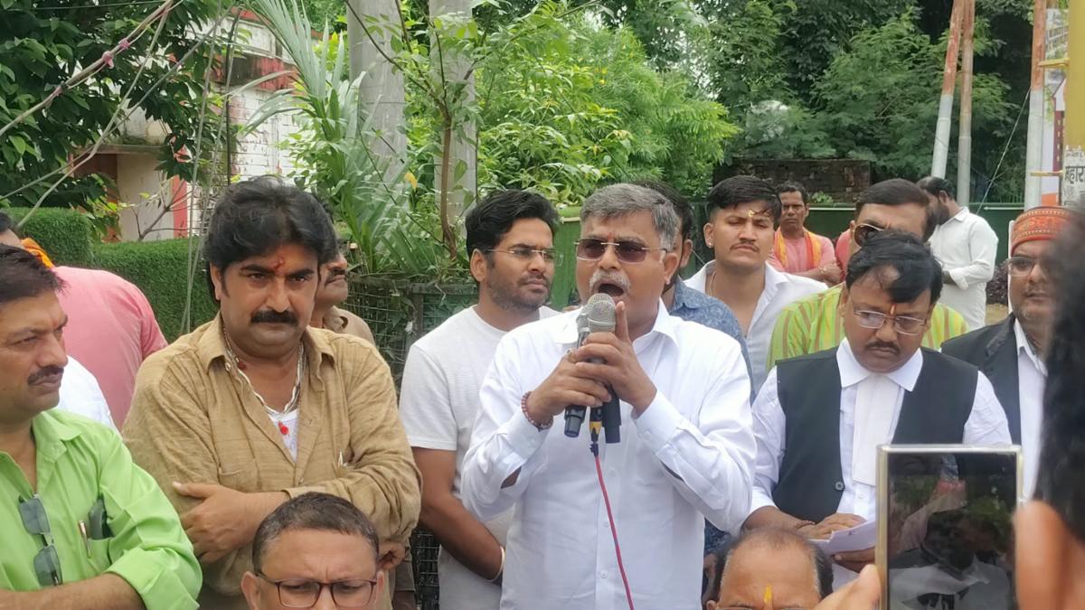 बांदा में UGC एक्ट के विरोध में हजारों का प्रदर्शन, राष्ट्रपति को ज्ञापन